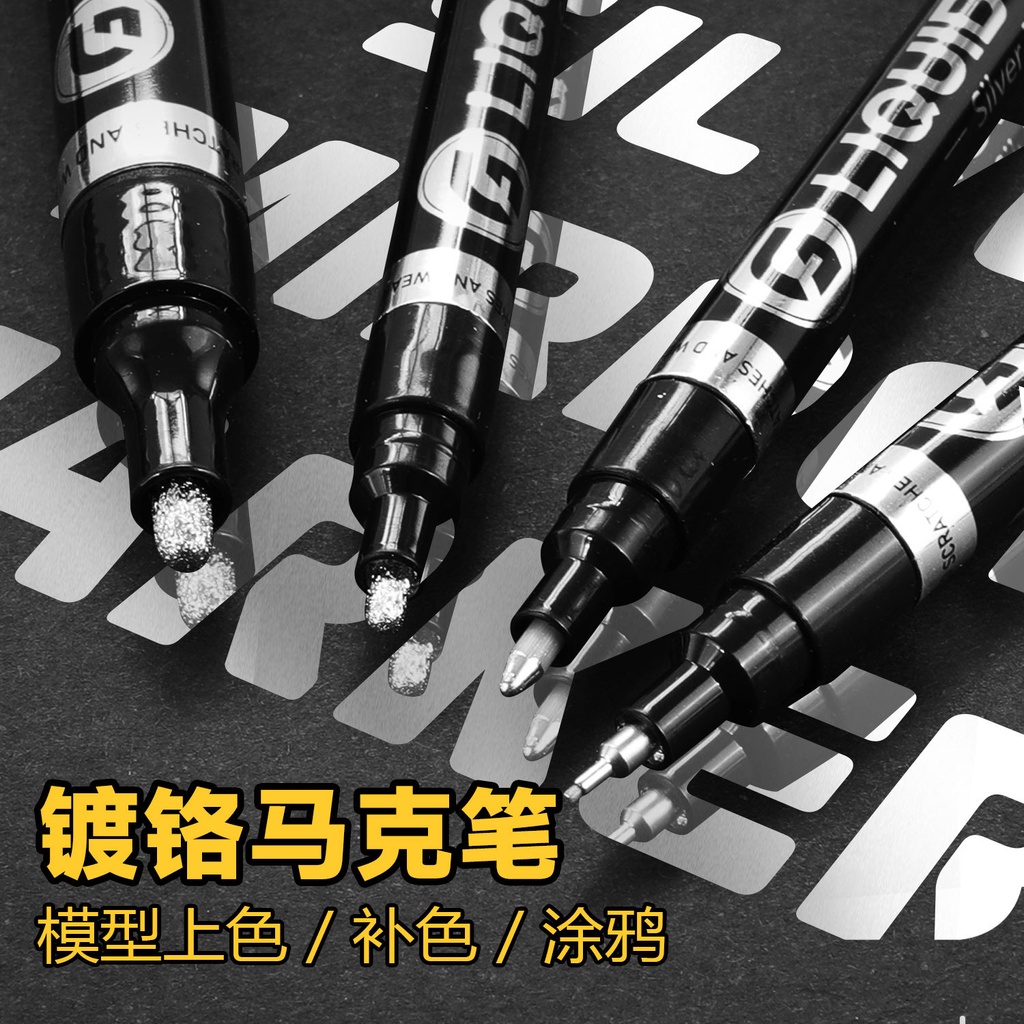 Guangna Silver Metallic Liquid Chrome Mirror Marker Pen Waterproof Ink ...