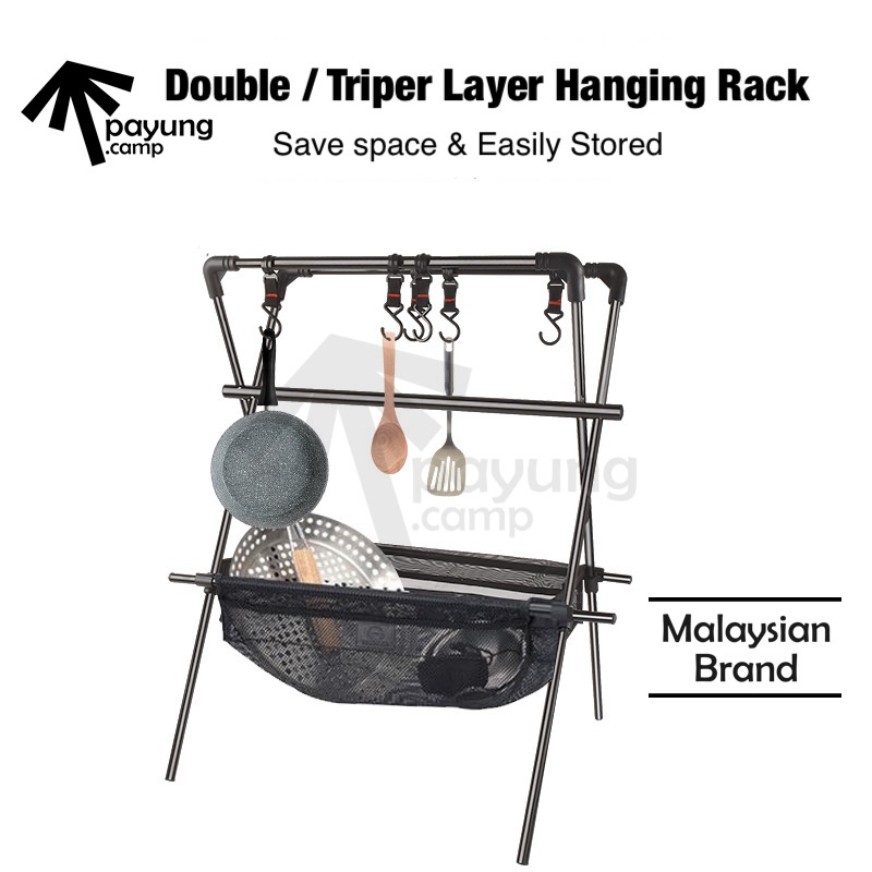 PAYUNG.CAMP Double / Triper Layers Hanging Rack with Drying Mesh ...