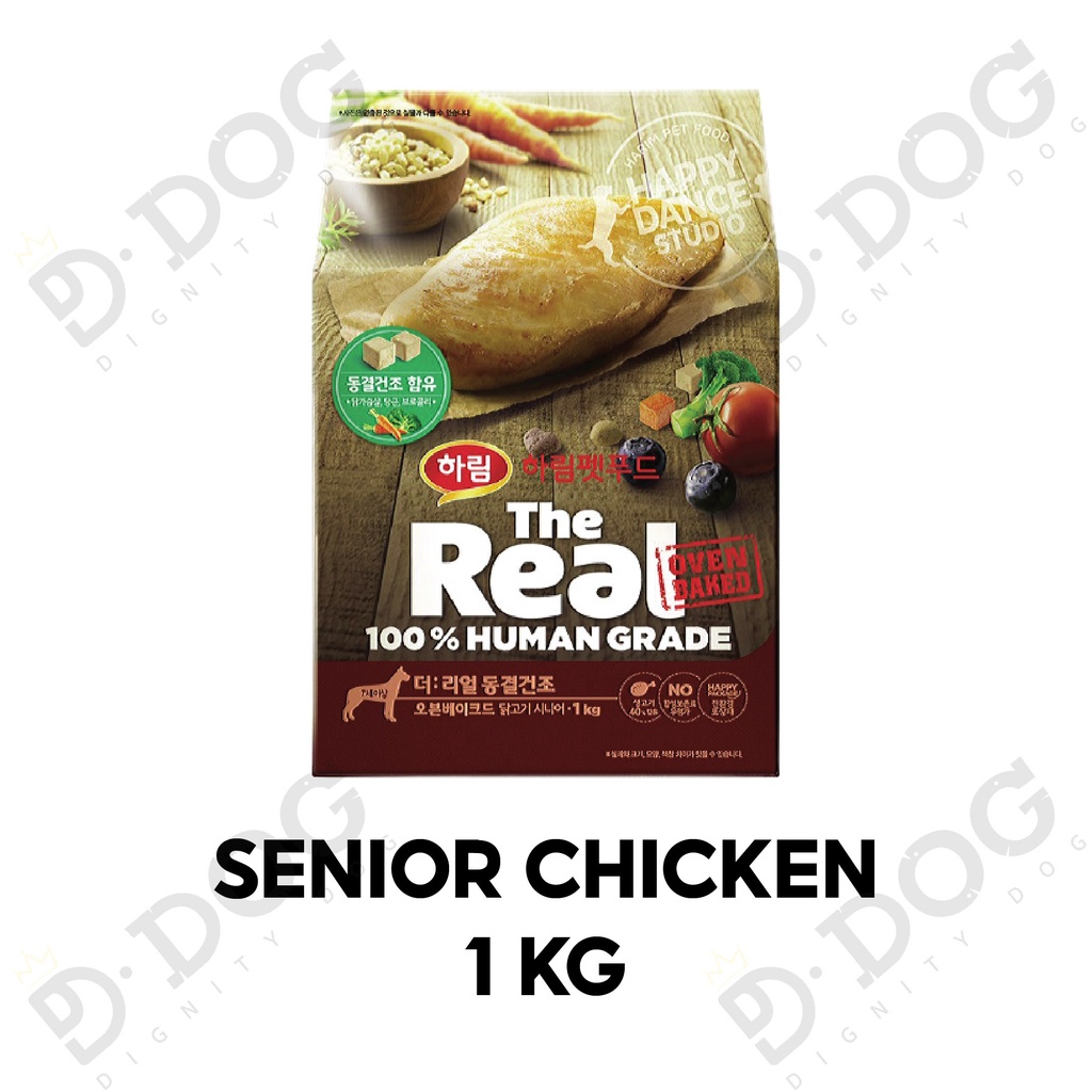 HARIM 】 1Kg Korean Pet Food The Real Oven Baked Dog Food Freeze Drying