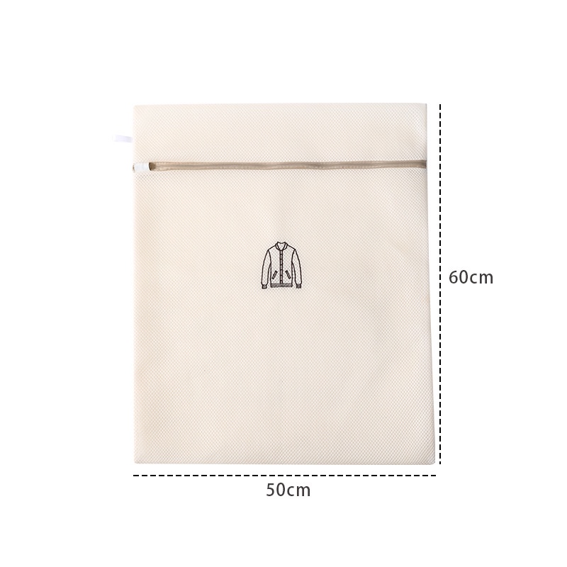 Beige Clothes Mesh Laundry Bag Baby Clothes Washing Bag Thickened