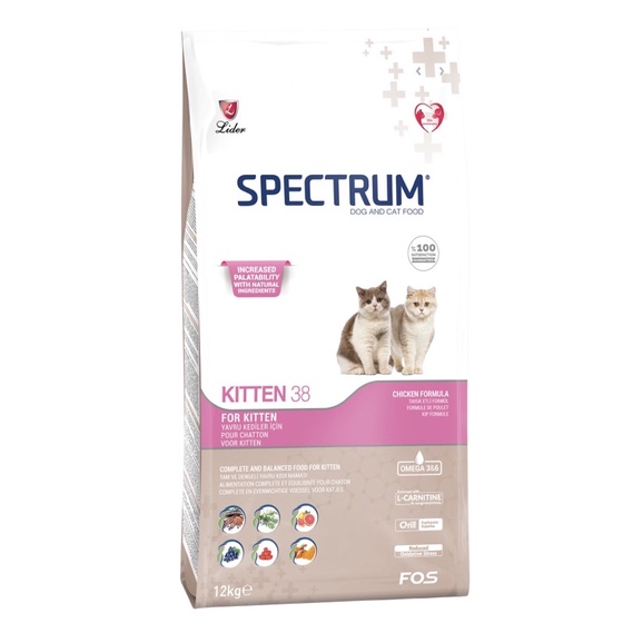 Spectrum Ultra Premium cat food 12kg Fussy 34 Slim 34 Kitten 38
