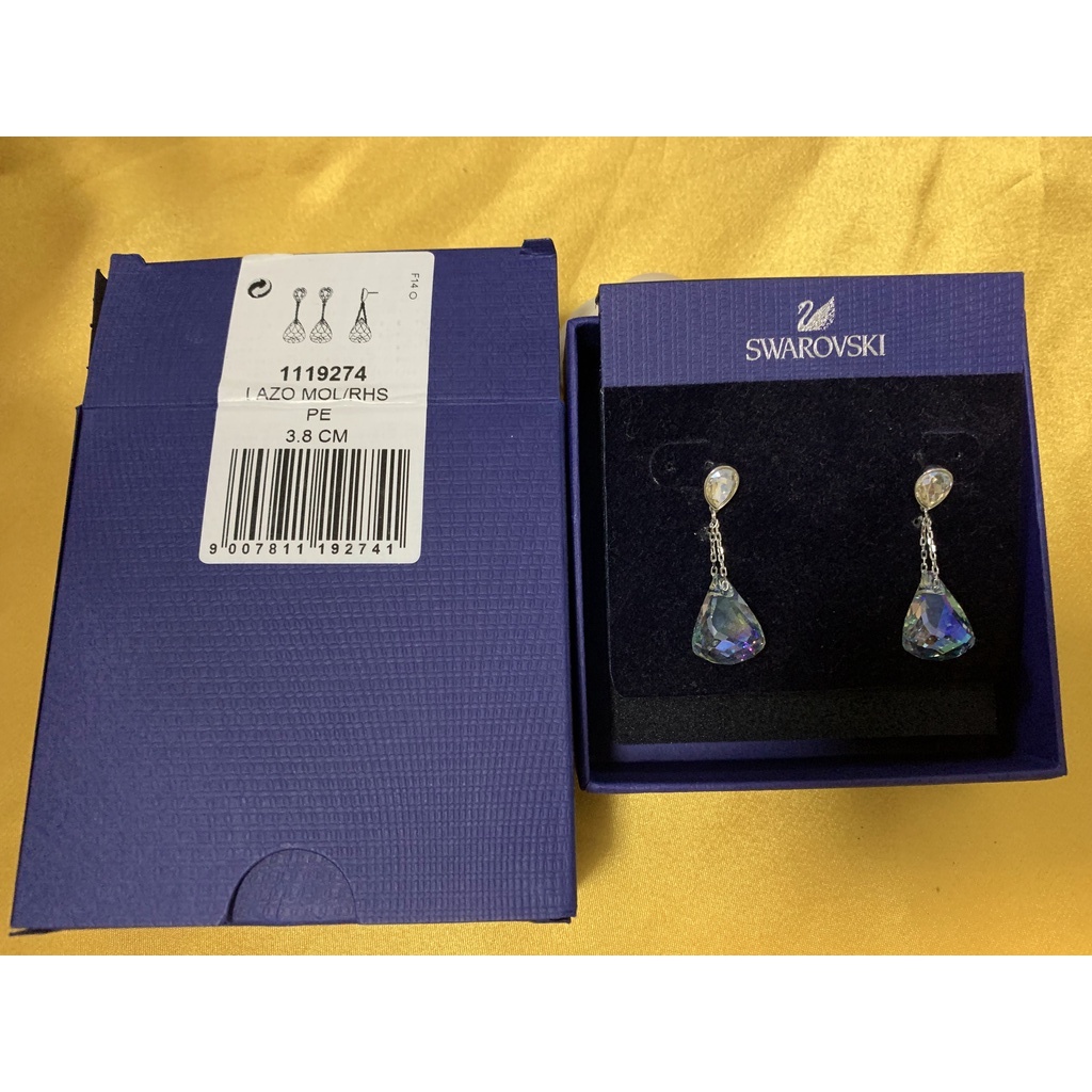 Swarovski lunar online pierced earrings