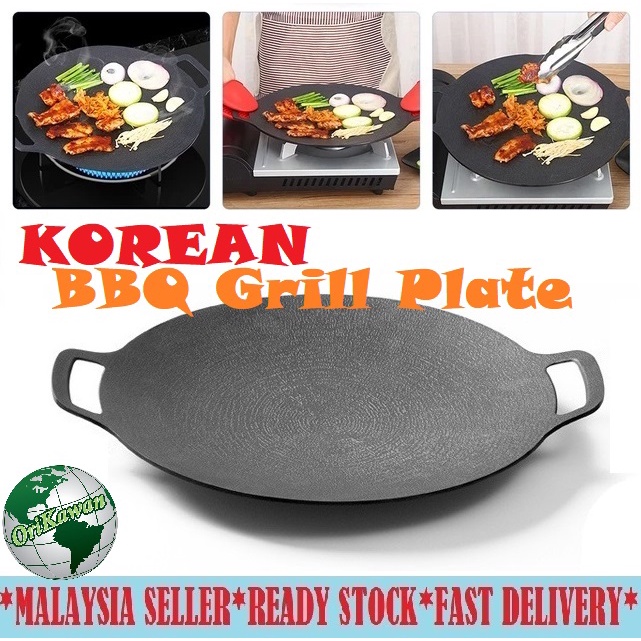 1pc 32cm Outdoor Hot Stone Grill Plate, Korean Bbq Pan, Iron Plate