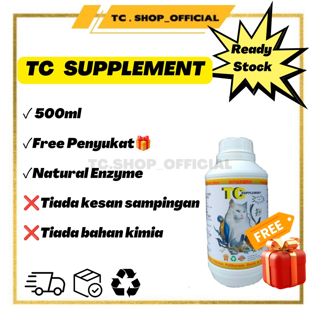 100% Original TC SUPPLEMENT | TC 动物营养液| ❗Free Gift❗ | 纯