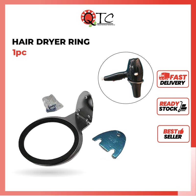 SALOON HAIR DRYER RING Hair Dryer Holder Hair Dryer Stand Pelekat