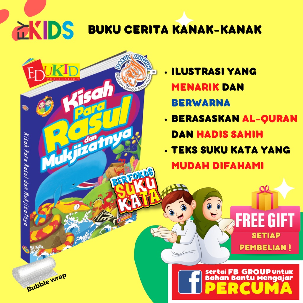 Buku Cerita Kanak Kanak-KISAH PARA RASUL DAN MUKJIZATNYA-Buku-Buku ...