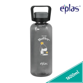 Water Bottle, Clear Large Water Bottle with Handle, 0.9L Sports Water Bottle  BPA Free Wide