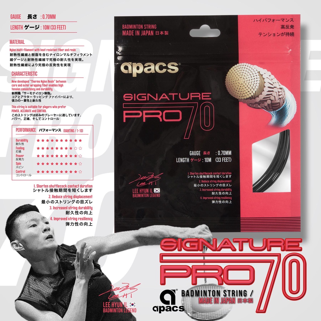APACS MADE IN JAPAN STRING SIGNATURE PRO 70 | Shopee Malaysia