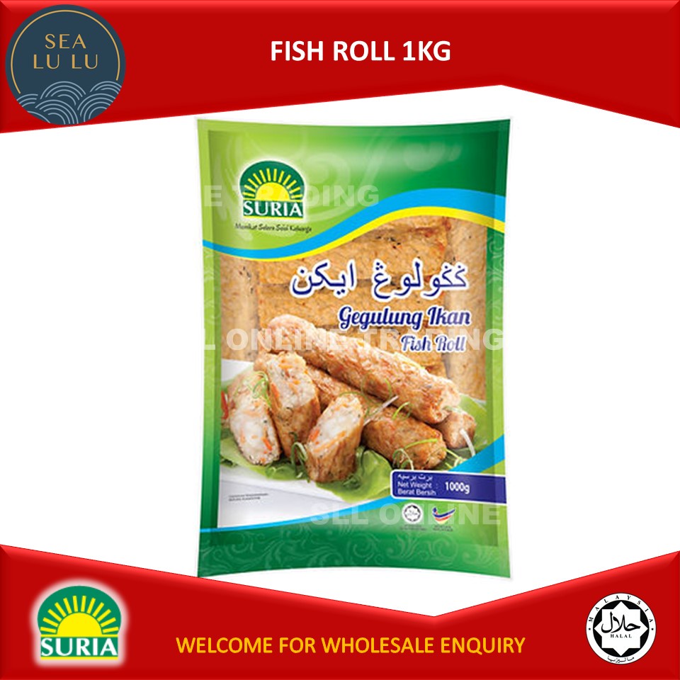 SURIA 鱼肉卷 1KG SURIA GEGULUNG IKAN 1KG SURIA FISH ROLL 1KG ⚠️ KLANG ...