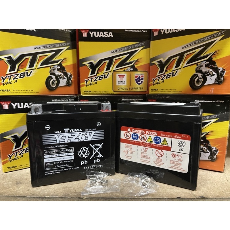 YUASA YTZ6V MF BATTERY HONDA RS150 PCX 150 AIR BLADE150 VARIO | Shopee ...