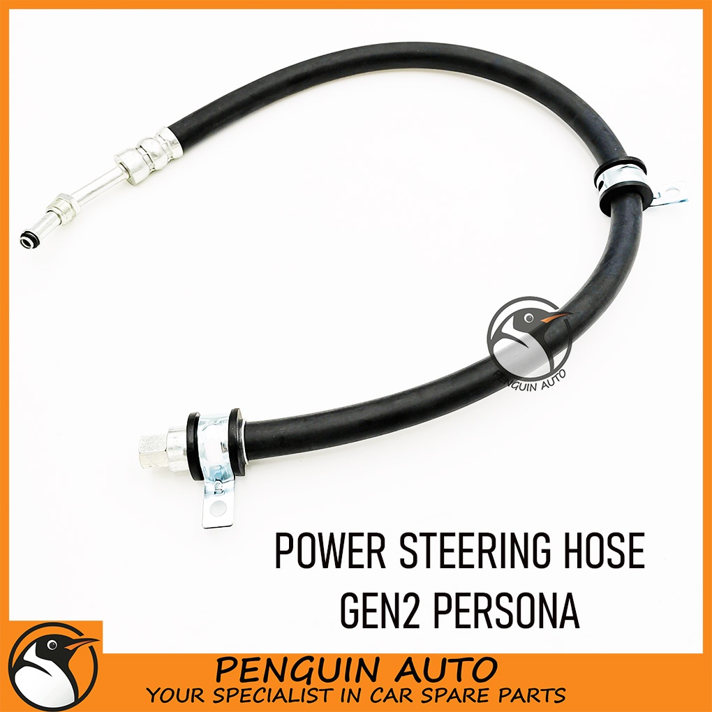 PROTON GEN2 PERSONA POWER STEERING PRESSURE HOSE PW822093 Shopee Malaysia