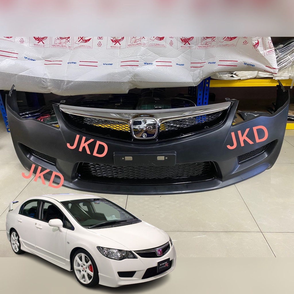 🔥STOCK CLEARANCE🔥 HONDA CIVIC FD 2006-2012 TYPE-R PP FRONT BUMPER ...