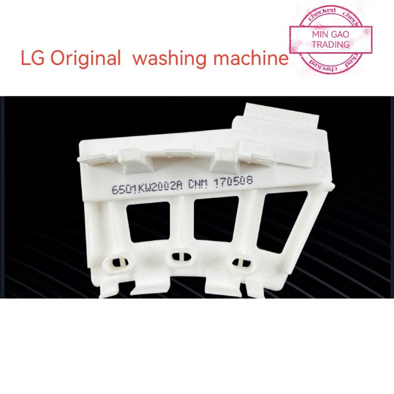 ORIGINAL LG 6501KW2002A/B/6501KW2001A/B WASHING MACHINE HALL SENSOR