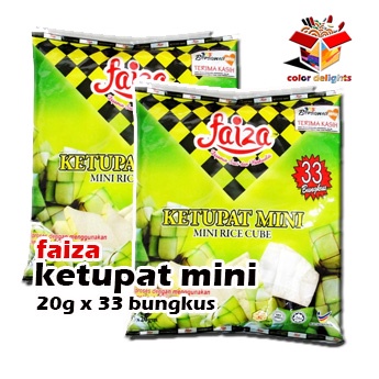 KETUPAT NASI MINI FAIZA - 33PCS X 20GRM | Shopee Malaysia