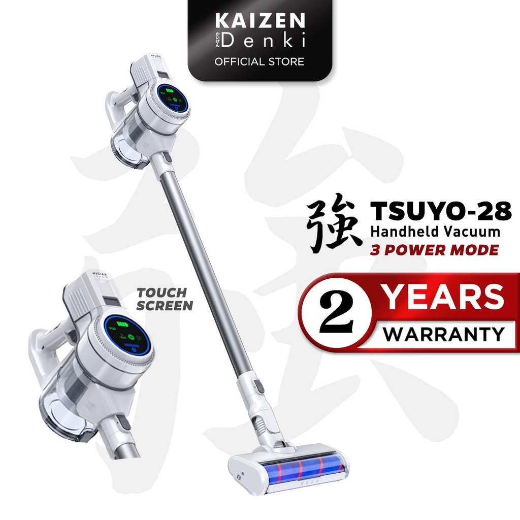 Kaizen Denki Cordless Handheld Vacuum Cleaner Tsuyo TS28 Shopee Malaysia