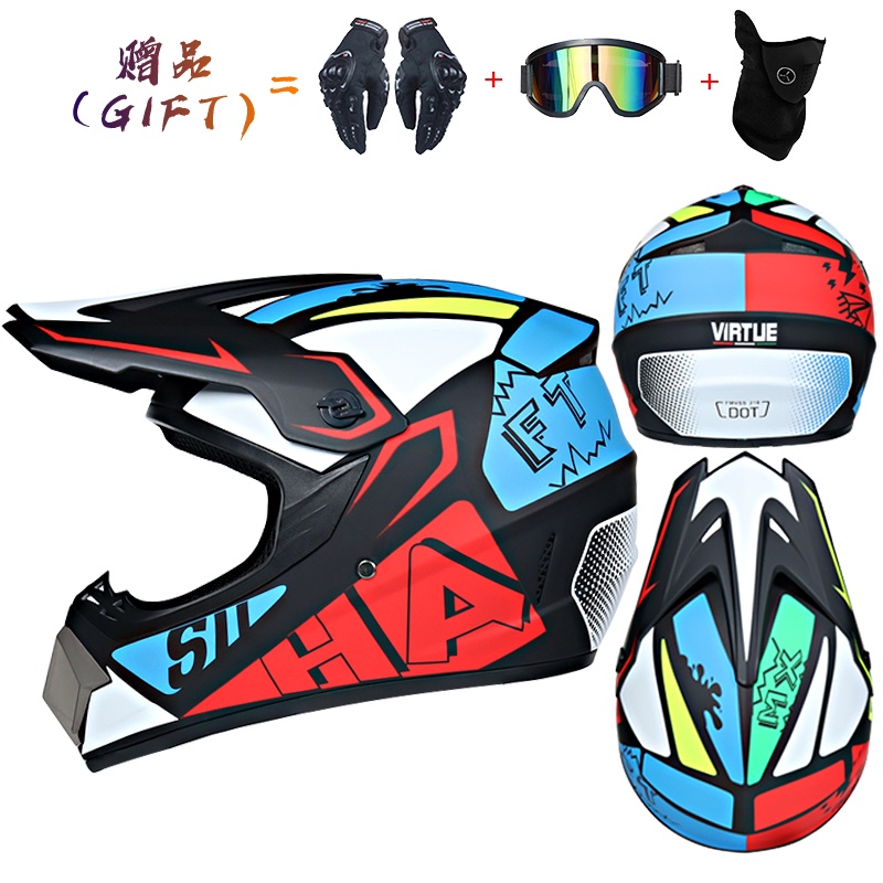 Motorcycle Helmet Full Face Racing Motorcycle Safety Breathable Unisex ...