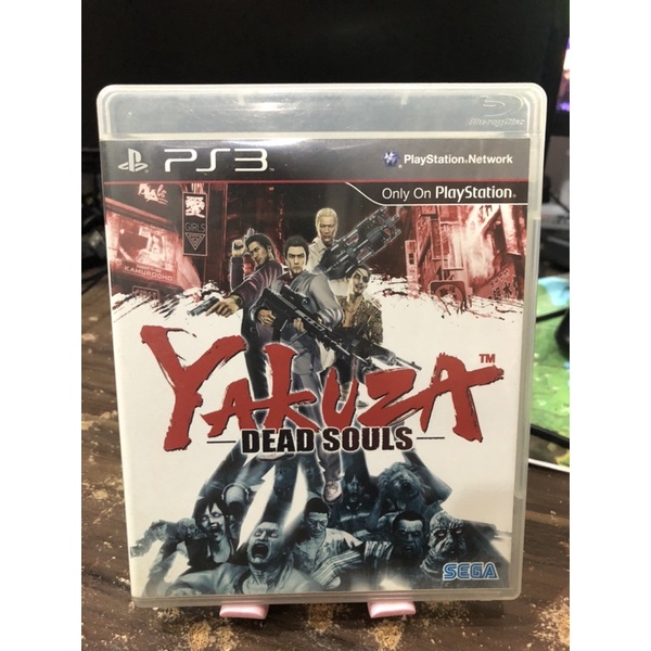 Yakuza Dead Souls (PS3) R3 | Shopee Malaysia