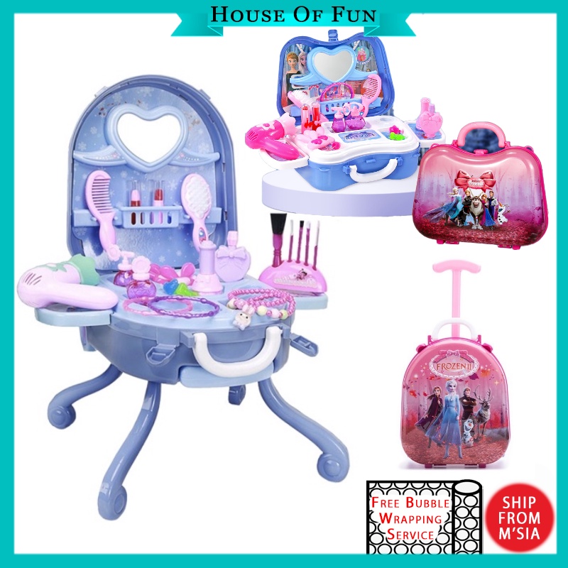 3In1 Frozen Makeup Dressing Table Toy Set Girls Princess Make up