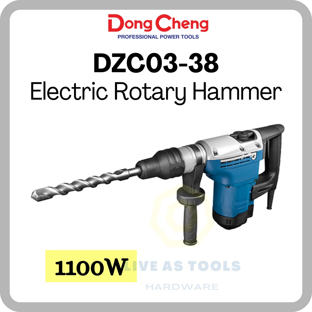 DongCheng DZC0338 Electric Rotary Hammer 1100W / Z1CFF0338 Shopee