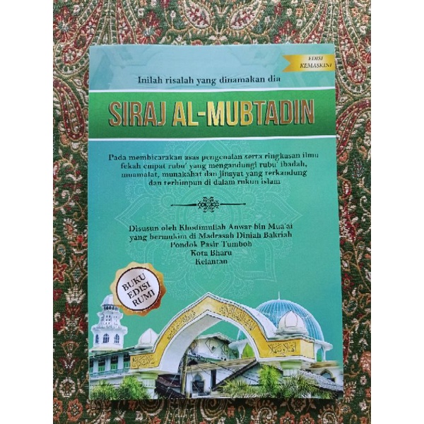 SIRAJUL MUBTADIN (EDISI RUMI) | Shopee Malaysia