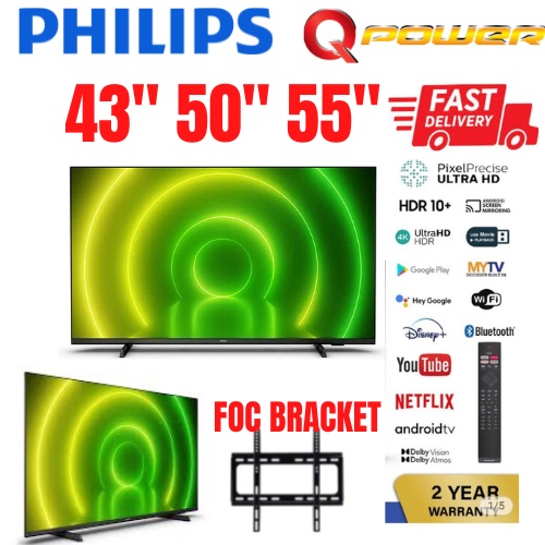 Philips 43"/50"/55" Inch 4K UHD Android TV Netflix & Youtube Dolby Vision Atmos Voice