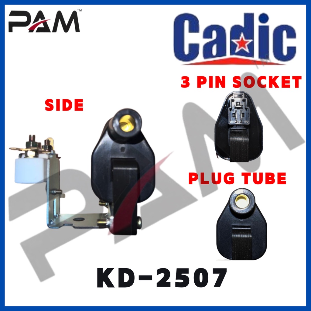 KD-2507 PERODUA RUSA 1.3/ S84 HIJET CADIC IGNITION COIL | Shopee Malaysia