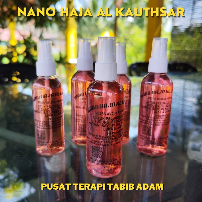 NANO GAHARU MERAH TABIB ADAM | Shopee Malaysia