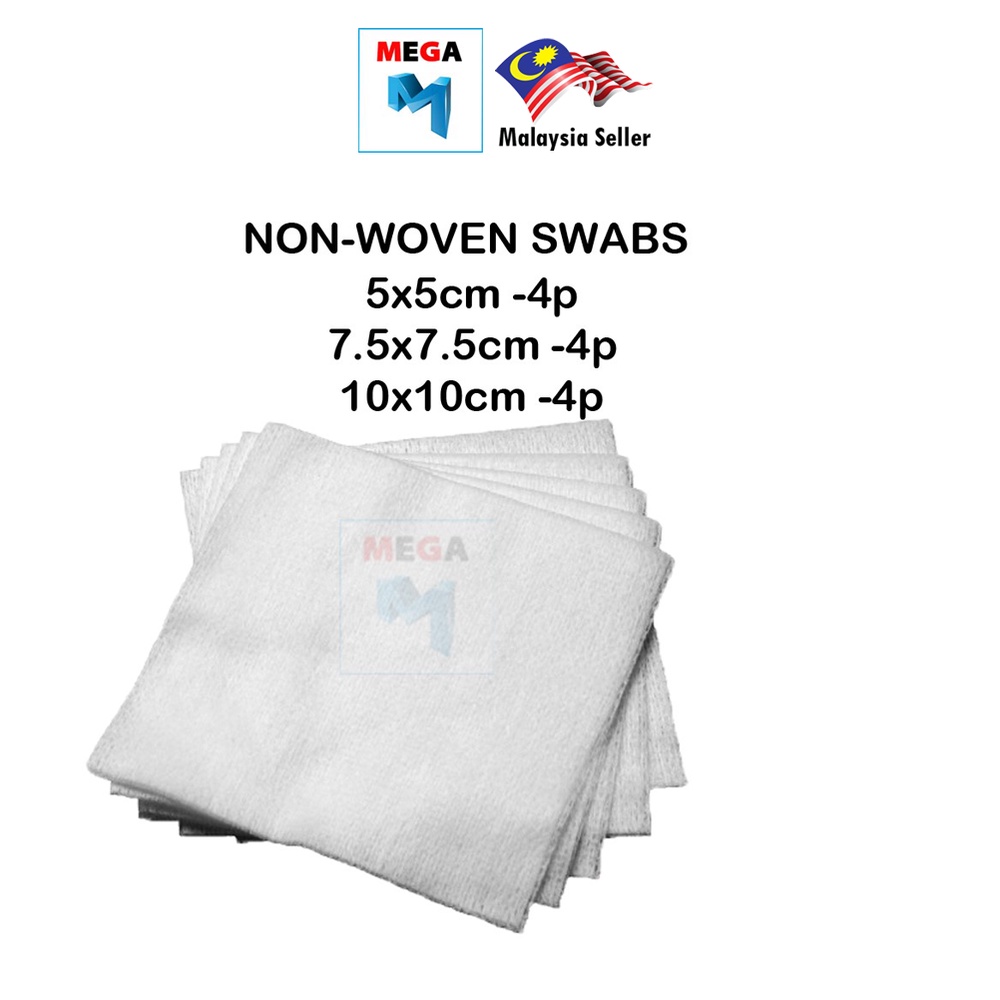 Durasafe Non Woven Gauze Swab Gm Ply Pc Pack Shopee Malaysia