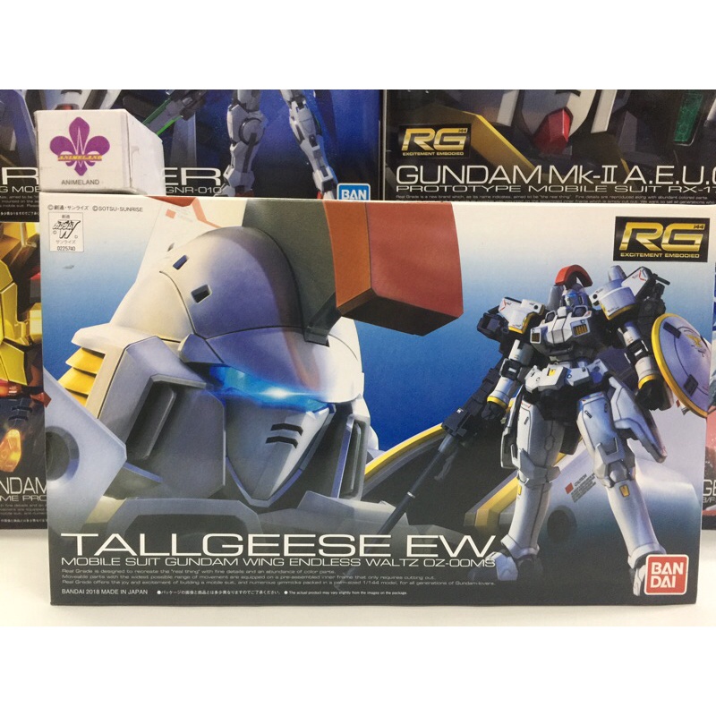 Bandai RG 1/144 OZ-00MS Tallgeese EW (RG) (Gundam Model Kits) | Shopee ...