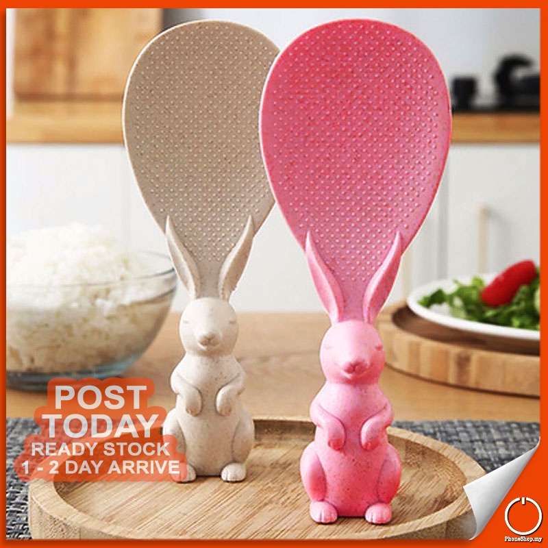 𝐇𝐔𝐌𝐀𝐍𝐈𝐙𝐄𝐃 𝐃𝐄𝐒𝐈𝐆𝐍 Wheat Straw Rabbit Rice Scoop Heat Resistance Non ...