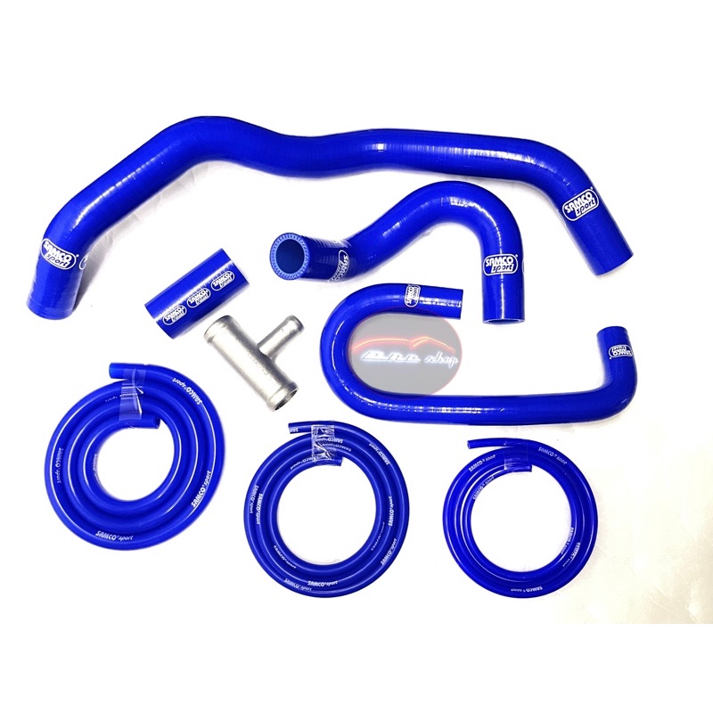 Samco Sport Radiator Hose Perodua Myvi old / Myvi Lagi best / Myvi Icon
