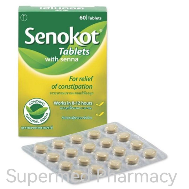 Senokot Tablets with Senna 20's | Shopee Malaysia