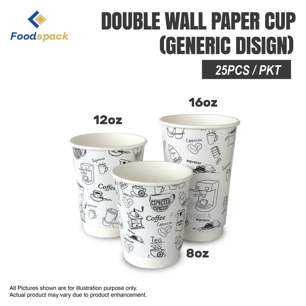 (25pcs) Generic Design White Double Wall Paper Hot Cup 8oz / 12oz ...