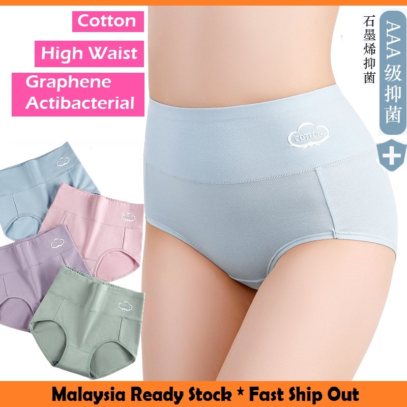 Ready Stock High Waist Women Cotton Panties Graphene Antibacterial Crotch Underwear Shopee 3975