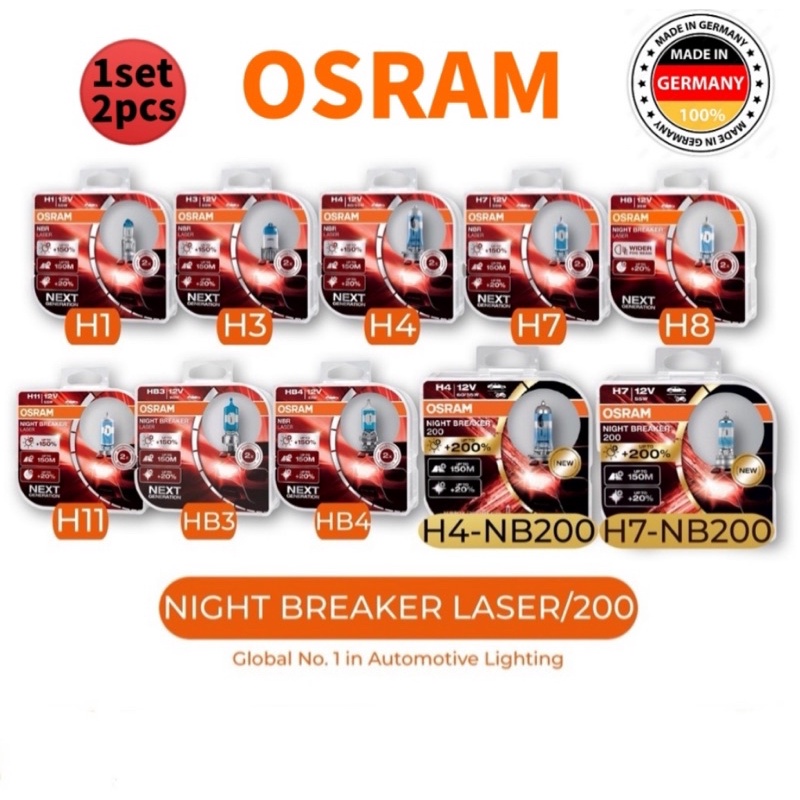 1Set 2Pcs 100% Original Osram Night Breaker Laser +150% Brighter Bulb - H1  H3 H4 H7 H8 H11 HB3 HB4 9005 9006 200 H4 H7