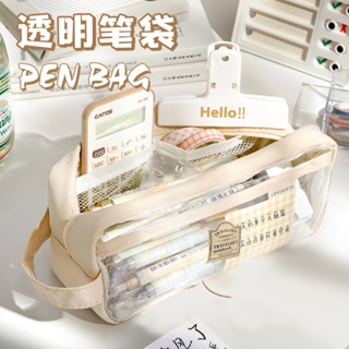 MALAYSIA READY STOCK INS badge canvas pencil case pencil case super large  capacity cute girl Korean pencil case