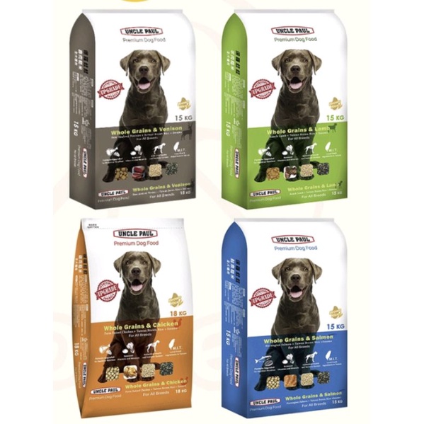 Uncle Paul Premium 15KG whole grain dry dog food taiwan 15kg Shopee