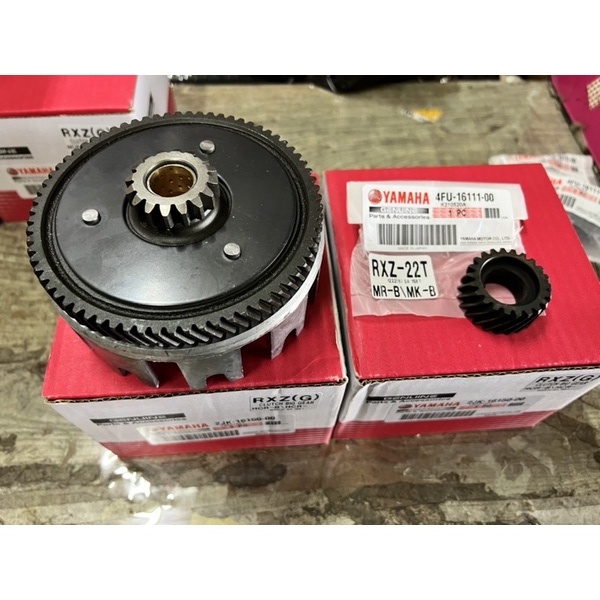 RXZ PRIMARY DRIVEN CLUTCH BIG GEAR SET 3XL 16T 71T | Shopee Malaysia