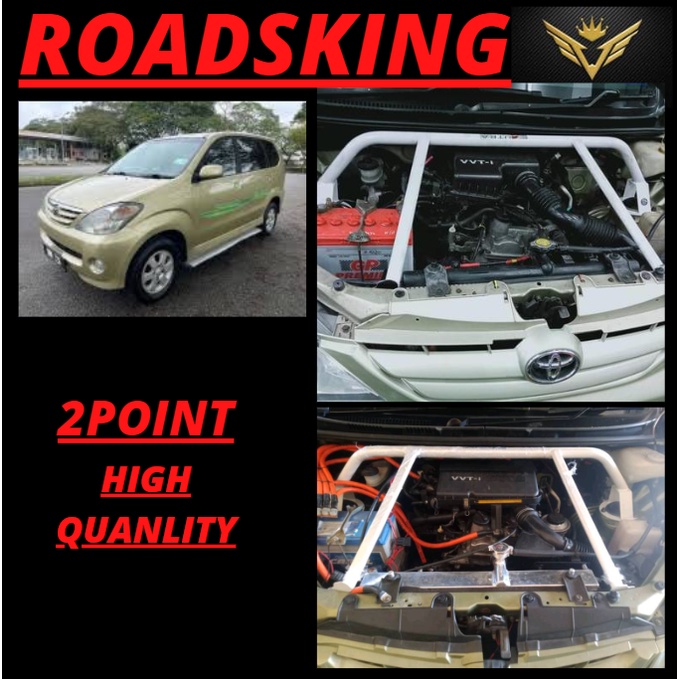 TOYOTA AVANZA 1.3CC 1.5CC 2004 2012 F601M FRONT STRUT BAR Shopee Malaysia