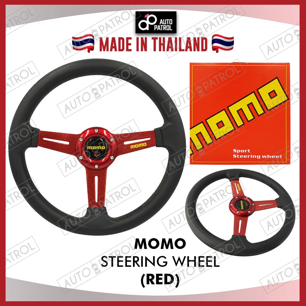 MOMO Steering Wheel RED 8906B | Shopee Malaysia