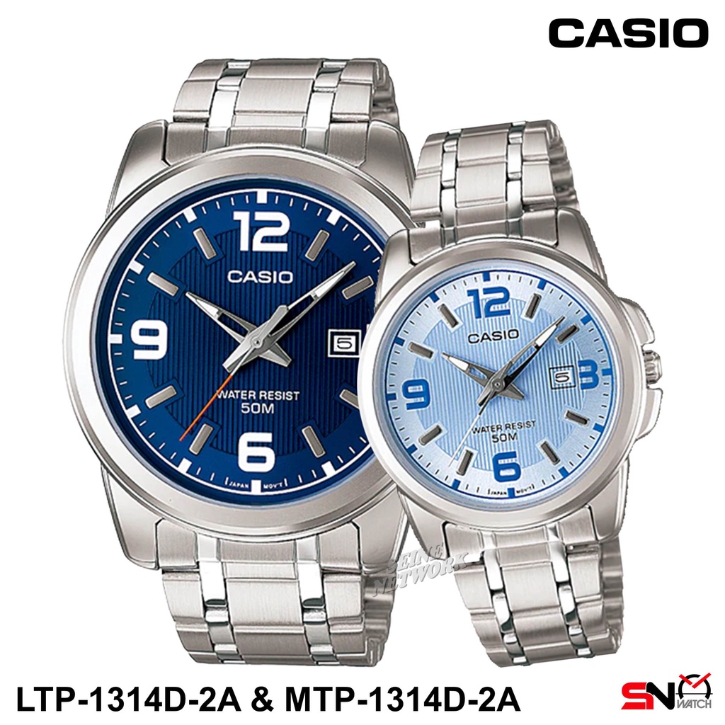 Casio LTP-1314D MTP-1314D Men Watch Ladies Watch Couple Watch Date ...