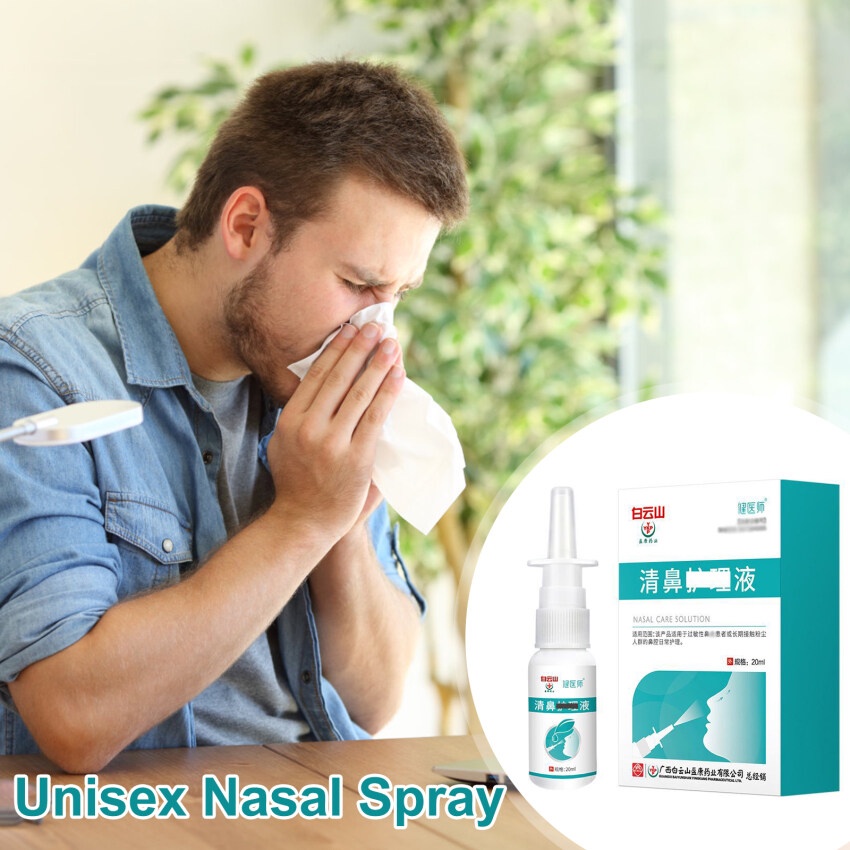 Nasal Spray Nasal Care Nasal Strip Help Stop Sinusitis Acute Chronic ...