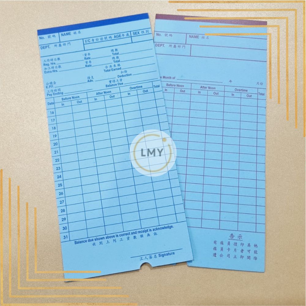 [LAST] TIME RECORDER PUNCH CARD 100'S | Shopee Malaysia