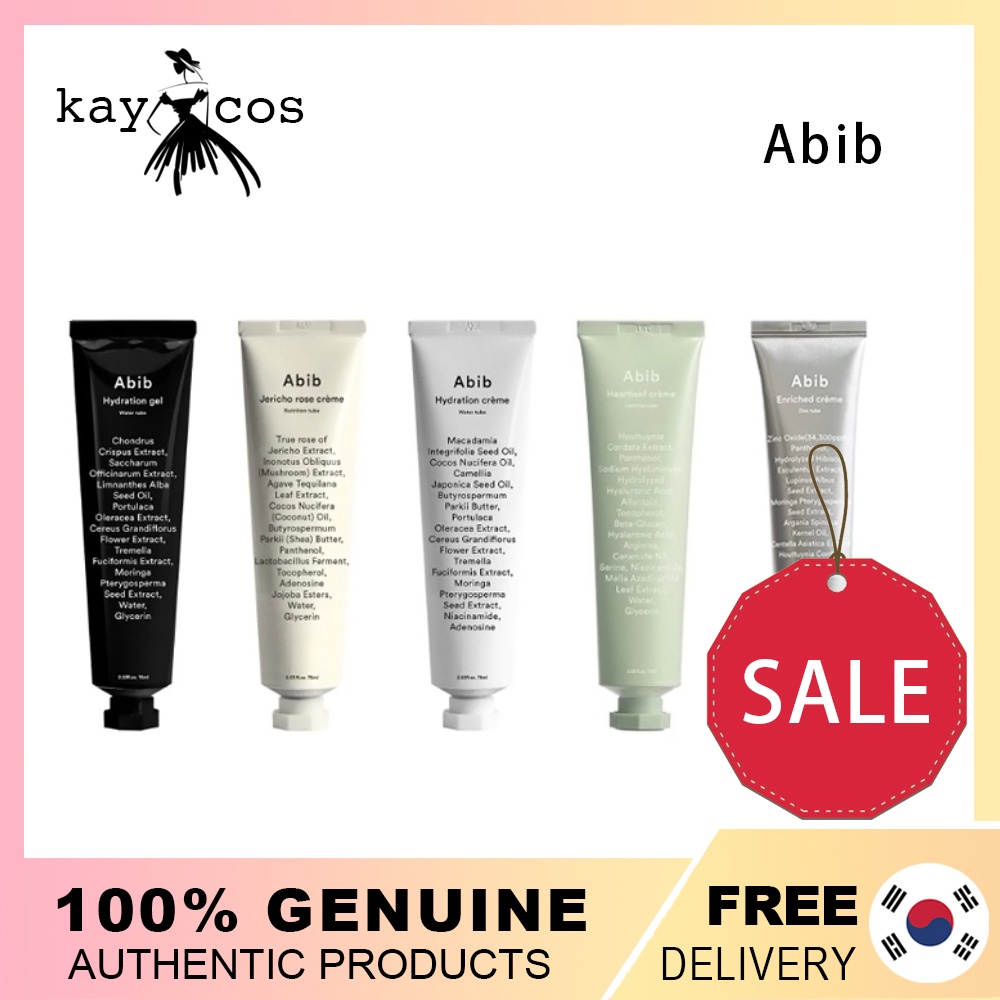 Abib Enriched Crème Zinc Tube 70ml main image 1