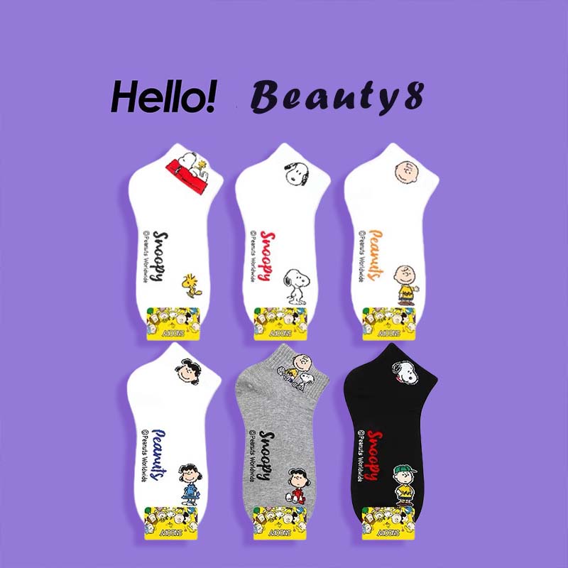 Snoopy Socks Korea Dongdaemun Cute Cartoon Charlie Low-Top Pure Cotton ...