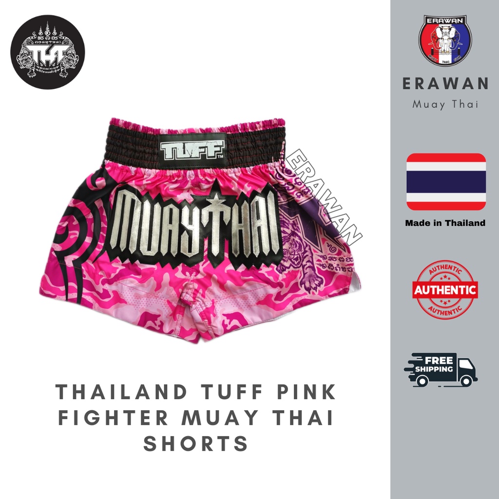 Tulip Flower Pink Watercolor Print Muay Thai Boxing Shorts main image 1