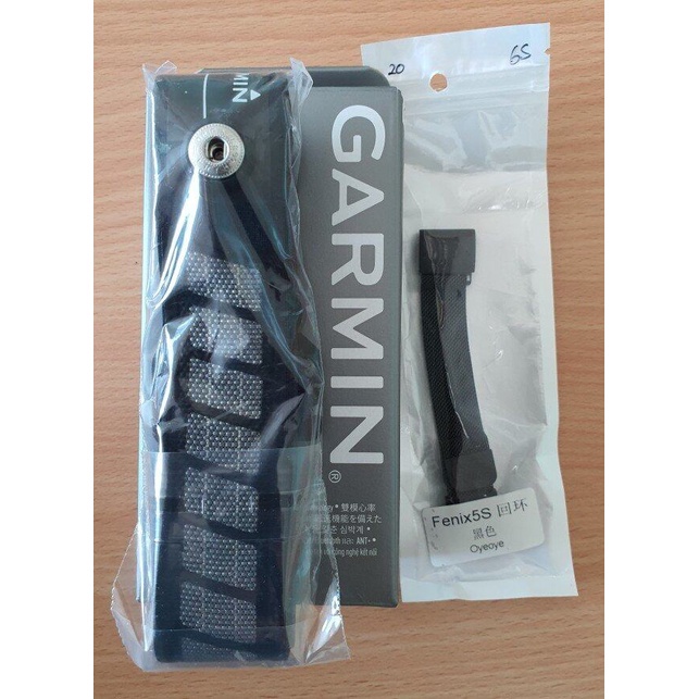 Garmin Soft Strap Premium Heart Rate Monitor - THIS IS ANT