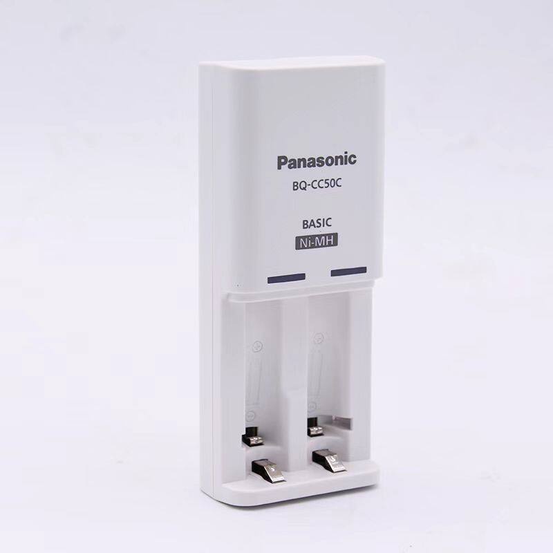 Panasonic eneloop NIMH rechargeable Battery charger BQCC50C 2 way AA