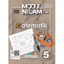 MODUL NILAM MATEMATIK | Shopee Malaysia