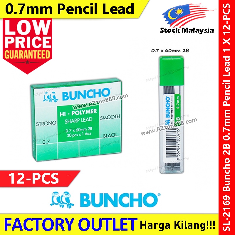 Buncho 0.7mm/0.5mm 2B Pencil Lead Hi-Polymer #Buncho #Kijo #0.7mm #0 ...